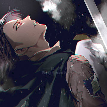 進撃ログ❸