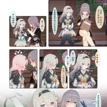 Page 11 thumbnail