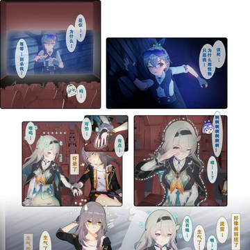 Page 12 thumbnail