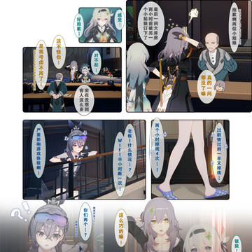 Page 15 thumbnail