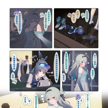 Page 16 thumbnail