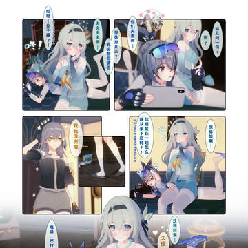 Page 17 thumbnail