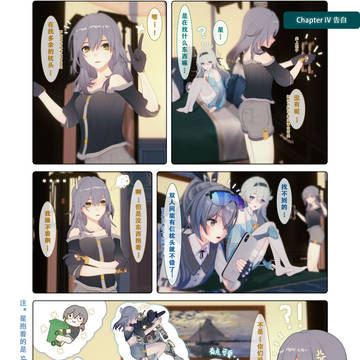 Page 22 thumbnail