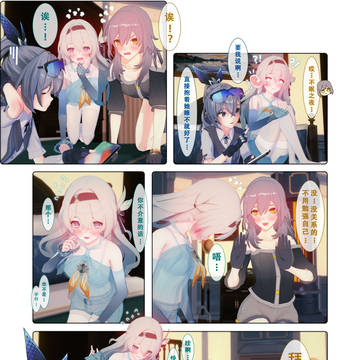 Page 23 thumbnail