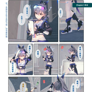 Page 3 thumbnail