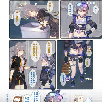 Page 4 thumbnail