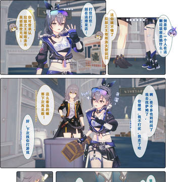 Page 5 thumbnail