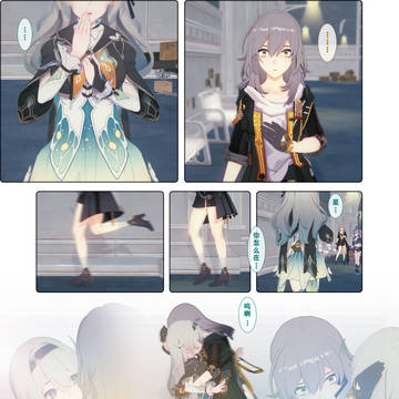 Page 6 thumbnail