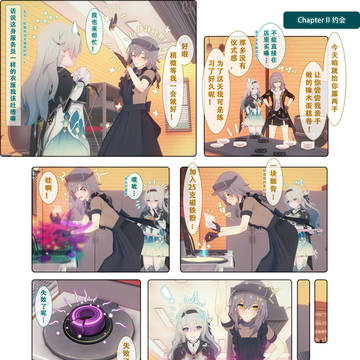 Page 10 thumbnail