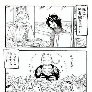 ドラマイ中心ツイログ8【東リベ】