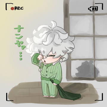 ﾅﾝﾔくん
