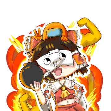 初描き