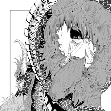 龍神の巫女【創作漫画】