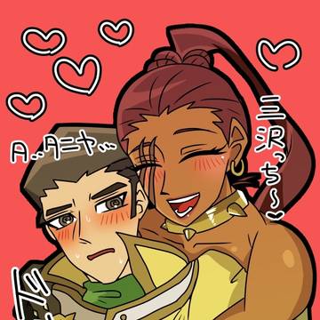 ♡♡♡♡