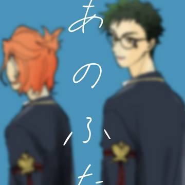 トレケイ新刊のお知らせ(通頒のみ)