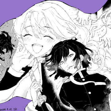 伊黒さんお誕生日おめでとうございます!