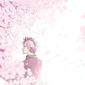 花霞