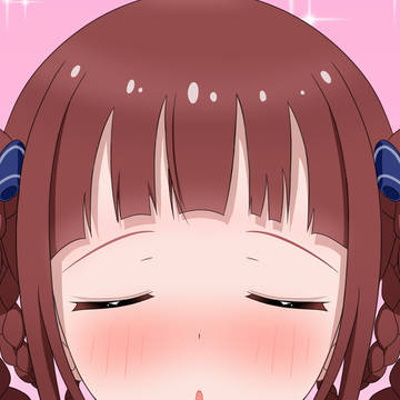 亜利沙とちゅ~