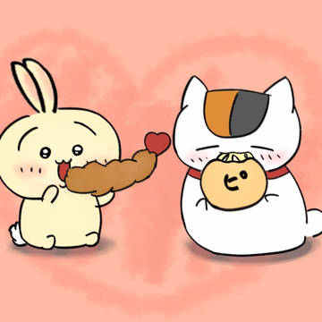 ウサギ&ニャンコ先生