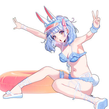 It’s me Pekora🥕