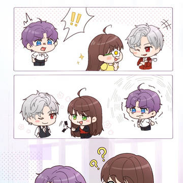 僕だって…！