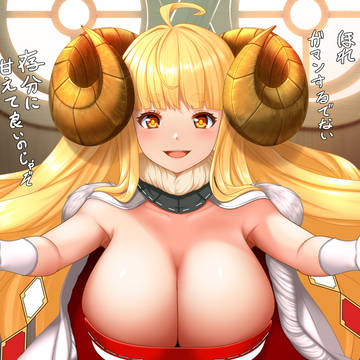 グランブルーファンタジーより十二神将アニラ