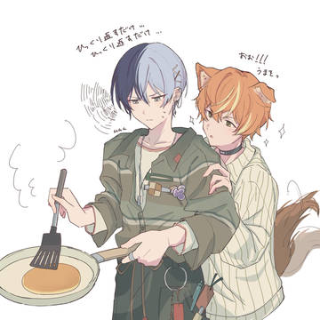 冬彰まとめその1