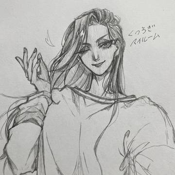 ジャミル・くつろぎマイルーム・バイパー