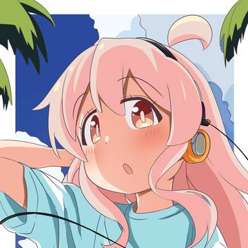 シティポップなお兄ちゃん
