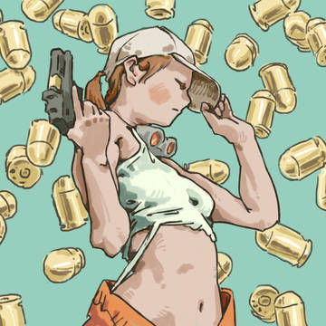 guns