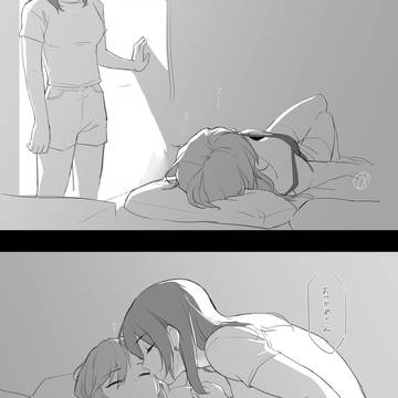【創作百合】疲れて眠る彼女に労いのキス