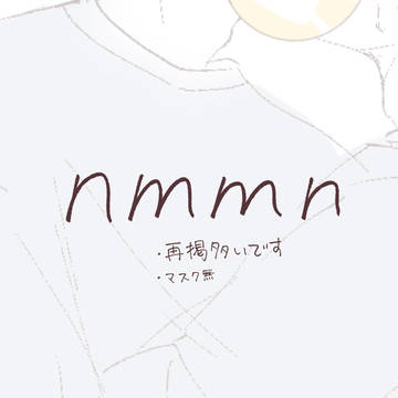 らくがき