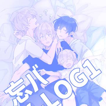 X-log1／はるけい等