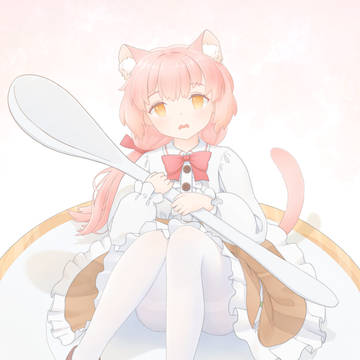 粉猫猫