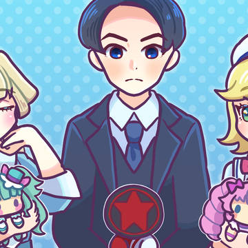 日曜朝の青い人たち