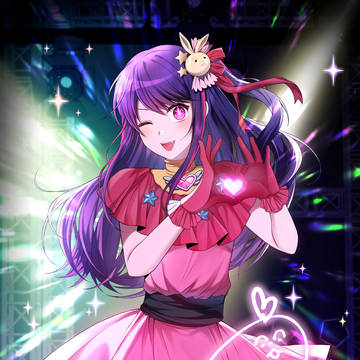 アイ