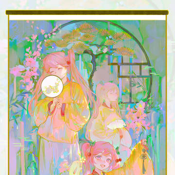 初音未来