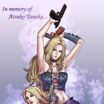 R.I.P Atsuko Tanaka