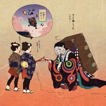 子どもに屈んでくれる薬売りさん