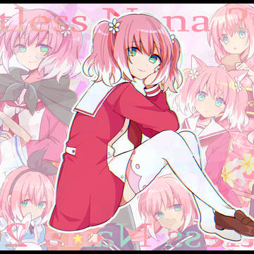 ナナ(2023〜2024)