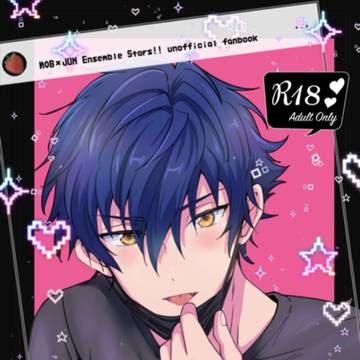 ブリデ新刊