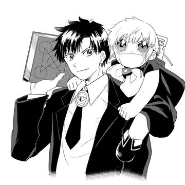 金ガログまとめ②