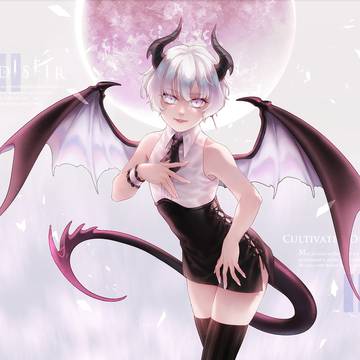 小惡魔😈