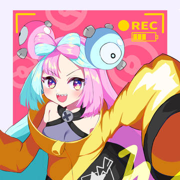 ナンジャモ
