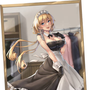 ヴァリアント