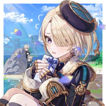 フレミネくん