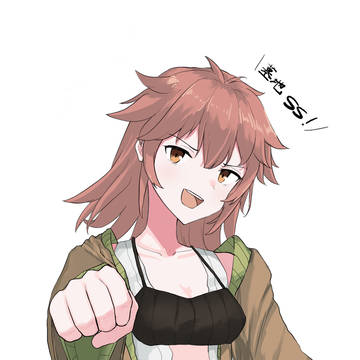 ヒータ