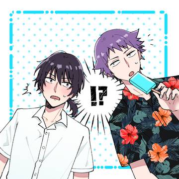 ぜつびログ③