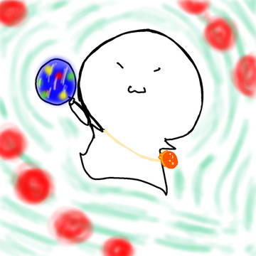 てるてるくん