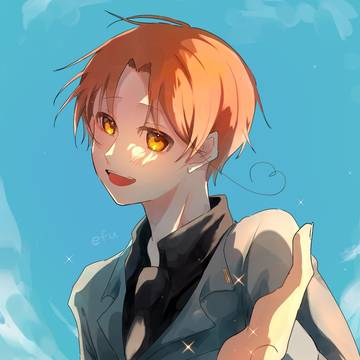 伊
